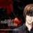 Yagami Light